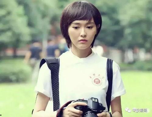 爱豆吃瓜娱乐酱陈晓